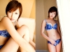 erisa-nakayama-drive-me-crazy-18