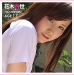 iyo-hanaki_-minisuka-tv000_resize