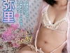 _photo