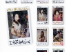 sabrina_056_resize